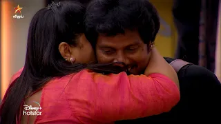 Bigg Boss Tamil Season 6 | 27th December 2022 - Promo 3