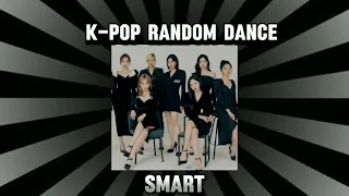 ☕ K-POP RANDOM DANCE ☕