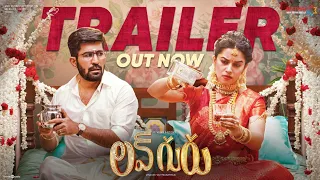 Love Guru (Telugu) - Trailer | Vijay Antony,Mirnalini Ravi |Barath Dhanasekar |Vinayak Vaithianathan