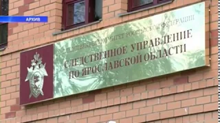 В Ярославской области заключенный покончил с собой в колонии