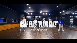 [회원영상] A$AP Ferg "PLAIN JANE" | Duc Anh Tran Choreography COVER DANCE/경주댄스학원/댄스타운학원