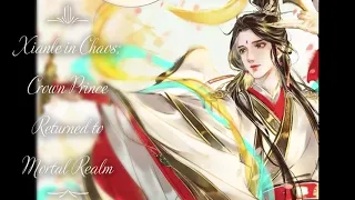 TGCF Audio Book Ch 077