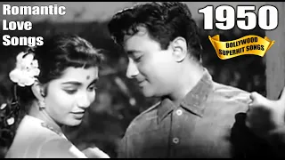 1950 Bollywood Romantic Songs Video - Old Superhit Gaane - Popular Hindi Songs