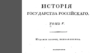 Ответ Хасана Мамаева Аскеру Хаширову. Ч.1