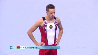 2017 Trampoline World Championships (Male)