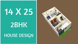 14x25 शानदार और सबसे अच्छा नक्शा ll 350 Sqft Ghar Ka Naksha ll 14x25 House Design