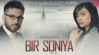 Bir soniya (o'zbek film) | Бир сония (узбекфильм)