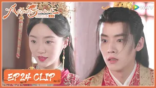 EP24 Clip | His wife under the bride's hijab is not his beloved?! | 国子监来了个女弟子 | ENG SUB