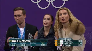 Alina Zagitova Olymp 2018 SP Black Swan 1 82.92 B