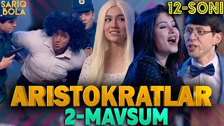 Aristokratlar 12-soni ! Feruza Normatovaning eri neshta o'zi?