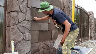 Камень из бетона,своими руками