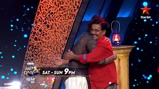 Neethone Dance - Promo | Moods of Love - Father's Day Special  | Every Sat & Sun at 9 PM | StarMaa