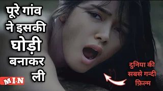 Bugaw (2023) Full hollywood Movie explained in Hindi | Movies Insight Non Veg