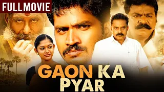 Gaon Ka Pyar - New Superhit Hindi Dubbed Movie - Kannan, Sri Priyanka - Kathiravanin Kodai Mazhai