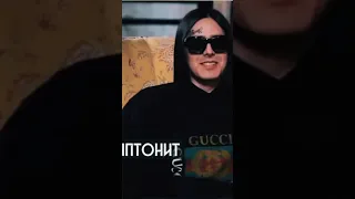 ✨Юрий Дудь спрашивает: FACE, СКРИПТОНИТ, ОЛЕГ ЛСП о PHARAOH😱🔥 КЕНТ ИЛИ КОНКУРЕНТ!?😵💥 #звезды #shorts