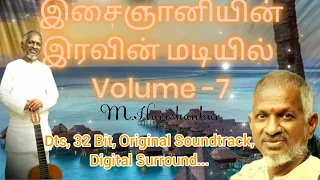இசைஞானியின் இரவின் மடியில்|Vol-7|Cover by Harishankar|Ilayaraja|young king light musiq studio|