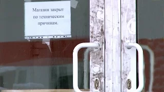 В Рыбинске злоумышленники взорвали банкомат