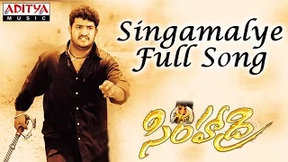 Singamalye Full Song || Simhadri Telugu Movie || Jr Ntr, Bhoomika, Ankitha
