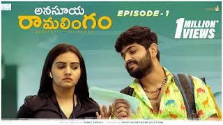 Anasuya Ramalingam Webseries || Episode - 1 || Soniya Singh || Pavan Sidhu || Infinitum Media