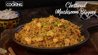 Chettinad Mushroom Biryani Recipe | Easy One Pot Recipe | Biryani Recipe | Veg Lunch Box Recipe