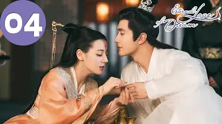 ENG SUB | Eternal Love of Dream | EP04 | 三生三世枕上书 | Dilraba, Gao Weiguang