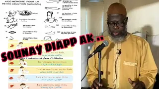 Dars ✍️✍️ OUSTAZ OUMAR SALL_||_SOUNAY_DIAP_AK_LITHI_ADIOU