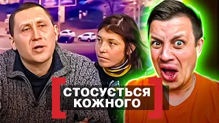 Касается каждого ► ПЬЯНАЯ ИРИНА возвращает РЕБЕНКА  ► РАСПЛАТА ЗА ЛЮБОВЬ