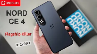 Oneplus Nord CE 4 5G ⚡ - Price in India & Specs | SD 7 Gen 3 | 50 MP Camera