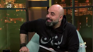 المزح نصو جد 6 لمى شريف نجمت تيك توك 😍😍