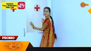 Sundari - Promo | 18 April 2023  | Surya TV Serial | Malayalam Serial