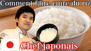 How to cook rice?  A Japanese chef will teach you how to cook rice.