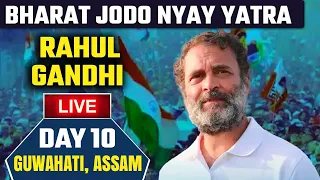 LIVE Rahul Gandhi Bharat Jodo Nyay Yatra | Guwahati, Assam | Congress | Oneindia News