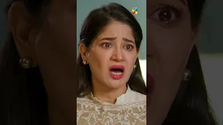 Ek Biwi Hotay Huye Doosri Shadi ll #mamia #meesni #shorts #humtv #viral