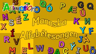 Mannabish Alphabet Song - Animated Version