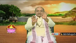 Garikapati Narasimha Rao about Newly Married Couples | Nava Jeevana Vedam | ABN Telugu