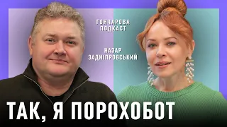 ЗАДНІПРОВСЬКИЙ: Про розпил бюджетів в кіно,ставлення до Зеленського та що буде з Будиночком на щастя