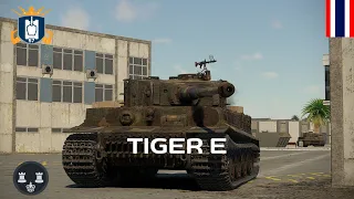 War Thunder | Tiger E Gameplay Realistic Battles (No Commentary)