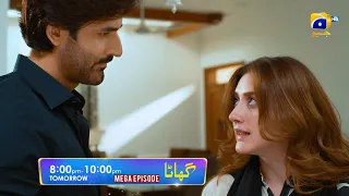 Ghaata Mega Episode 49 & 50 Promo | Tomorrow at 8:00 PM only on Har Pal Geo