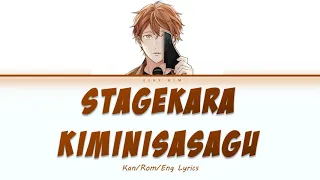 Given「Stagekara Kiminisasagu」 [Kan|Rom|Eng Lyrics]