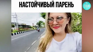 Лучшие приколы 2020, Смешные видео Май, BEST COUB, Cube, Лучшие до Слёз, Ржака, Угар, ПРИКОЛЮХА