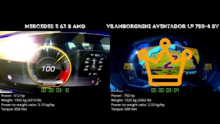 Mercedes E 63 S AMG vs Lamborghini Aventador LP 750-4 SV // 0-100 km/h