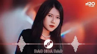 Sao Trời Làm Gió Remix 🎼Sao Trời Làm Gió Đẩy Con Thuyền Sang Bến Người Ta Remix Hot TikTok 2023