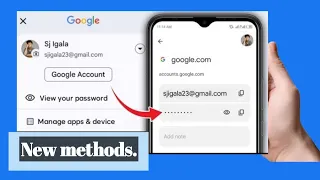 How To See Your Gmail Account Password If You Forgot It 2024 | Find Your Gmail Password 🔑🔥