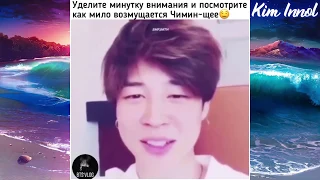 Подборка забавных моментов c BTS из Instagram'а [№1] | Kim Innol