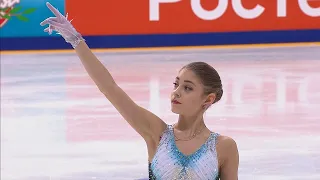 Every Alena Kostornaia triple axel