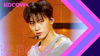 ATEEZ - Halazia l Show! Music Core Ep 792