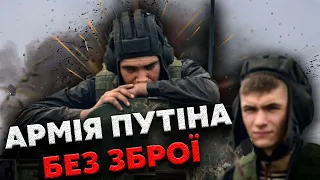 💥Грабський: ATACMS ВЖЕ В УКРАЇНІ. Новий ВЕЛИКИЙ НАСТУП РФ відміняється - у росіян біда