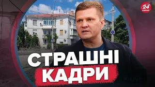 🤬ХЛАНЬ / МУСІЄНКО: ЖАХАЮЧІ наслідки удару по ХЕРСОНУ / Успіхи ЗСУ на Півдні? | Головне за 19:00