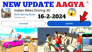 Indian Bikes Driving 3D New Update Nissan GTR Cheat Code+Police Station😱🔥|| Harsh in Game