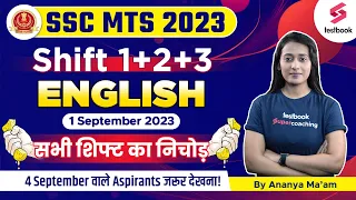 SSC MTS English All Shift Asked Questions 2023 | SSC MTS English Questions Paper | Ananya Ma'am